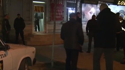 В центре Кишинева ограблен ювелирный магазин