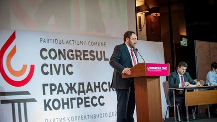 Гражданский конгресс пугает и предлагает