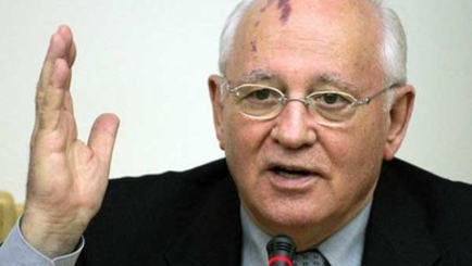 Горбачёва могут наказать за рaзвал СССР