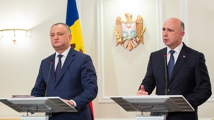 Игра Филипа и Додона