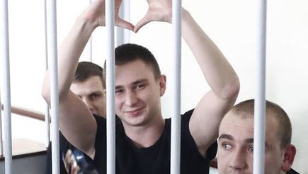 В Конгресс США внесли проект новых санкций против России из-за задержания украинских моряков