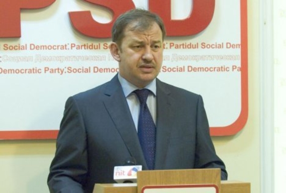 НОТА ПРОТЕСТА