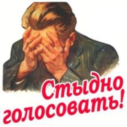 Почему фракция ПКРМ не отказывается от депутатских полномочий в нелегитимном парламенте