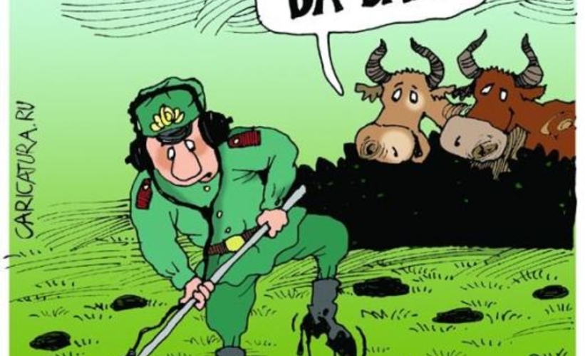 Политический коллапс. Осторожно, мины!