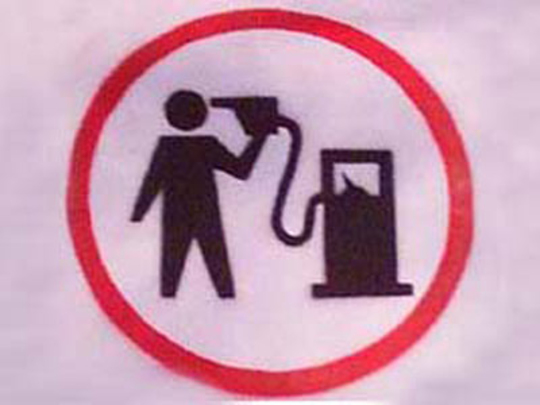 Псевдо конкуренция рынка нефтепродуктов