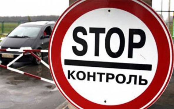 На прошлой неделе в Россию не пустили 100 граждан Молдовы