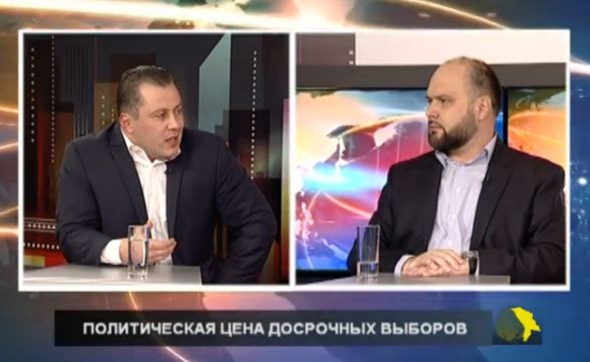 Честно говоря: Голос Президента