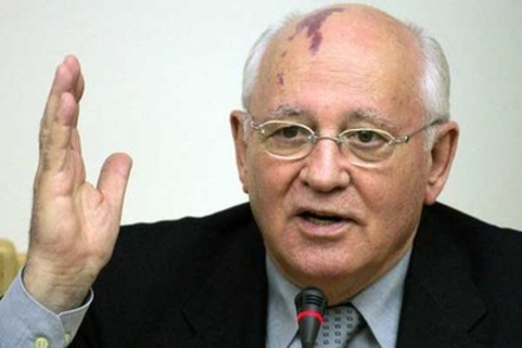Горбачёва могут наказать за рaзвал СССР