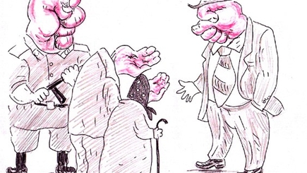 Театр абсурда - 5.  Борьба   АЕИ-2   против   народа