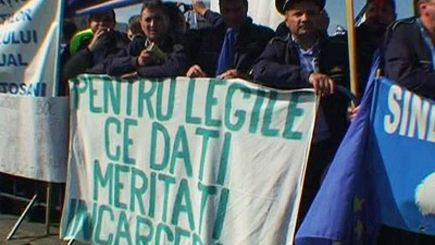 Румыния играет на опережение – запрещает акции протеста возле главных государственных зданий