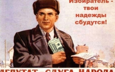 Логика Гимпу. Умом это не понять…