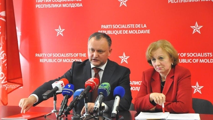 Партия социалистов: Альтернативные предложения для бюджета