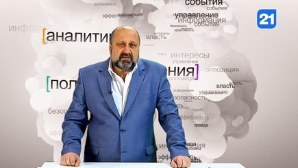 10 вопросов Андриевскому 4-й выпуск - 12.03.2016