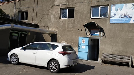 ЛАГУТА: 