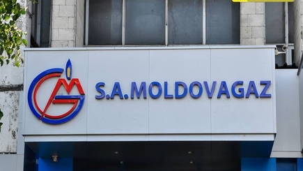 Цена газа в Молдове повышается. Резко