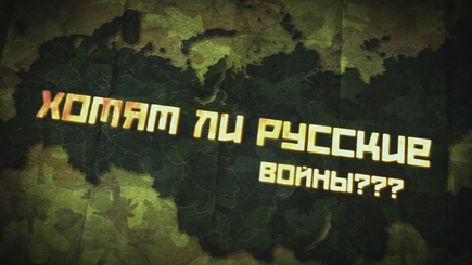 В Красноярске школам рекомендовали подготовиться к работе в военное время