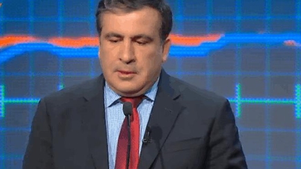 Урок географии от Саакашвили