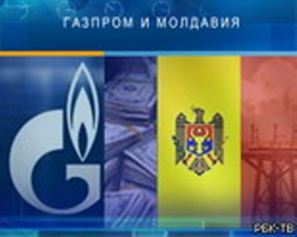 Влад Филат: «Переговоры с «Газпромом» зашли в тупик…