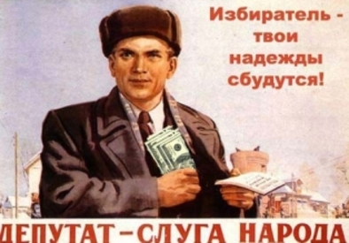 Логика Гимпу. Умом это не понять…