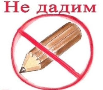 Сторонники «Patria» («Родина») не признают результаты выборов. Пересчета голосов требует также лидер Партии коммунистов реформаторов Руслан Попа