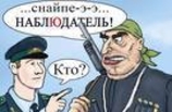 Грузинский специалист по «цветным» беспорядкам Георгия Таргамадзе будет наблюдать за выборами в Молдове