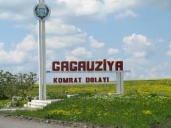 Выборы в Гагаузии будут проводить по своему избирательному кодексу