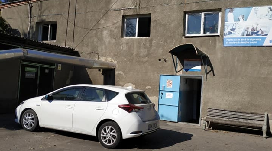 ЛАГУТА: