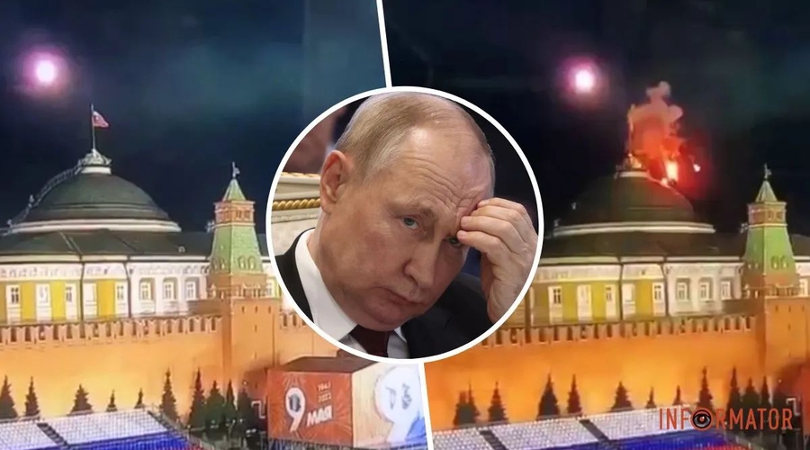Беспилотником по Путину