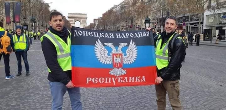 СБУ обвинила Россию в организации протестов во Франции