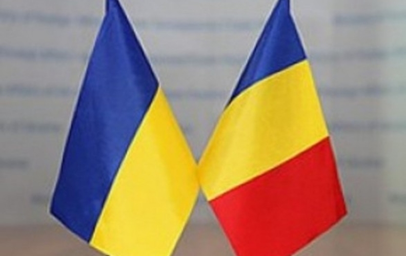 Посол Украины в Румынии: весь Черноморский регион дестабилизирован Россией или ее присутствием