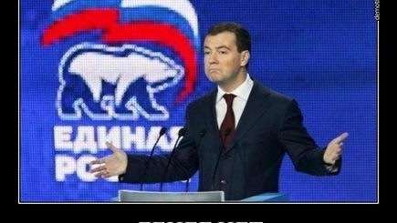Хорошего вам настроения, вы держитесь там