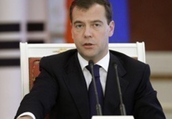 Президент России жестко отреагировал на выступление Траяна Бэсеску