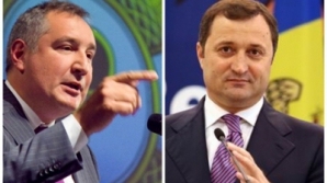 Встреча Филата и Рогозина