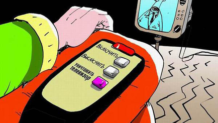 Переживём ли мы с Россией запрет пропаганды?