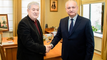 Лицемер