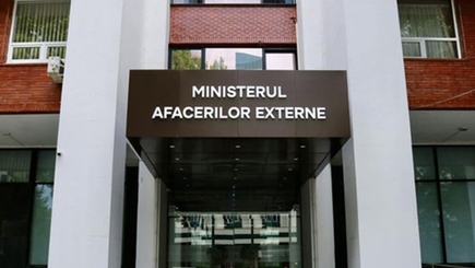 О введении системы аудита для послов Республики Молдова