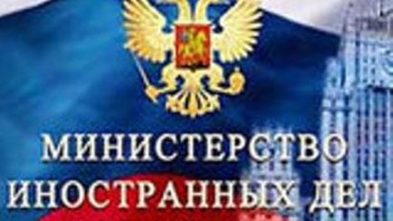 Без Молдовы. В Москве прошли российско-украинско-германские консультации по приднестровскому урегулированию