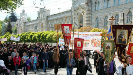 Марш молчания в поддержку традиционной семьи