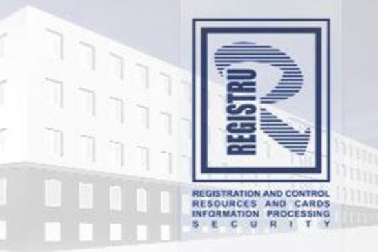 Операция «Registru». Или компетентная безответственность?