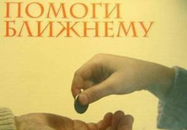 Общественность ждет опровержения от Михая Гимпу