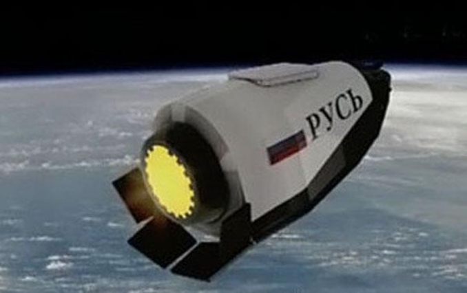 Судьба России