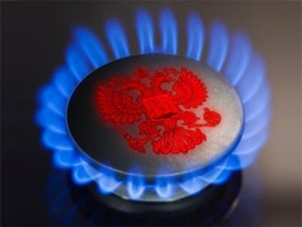 Газовая схема Путина