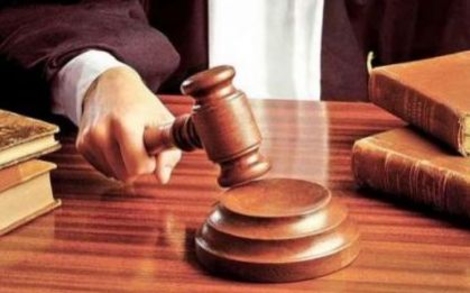 Количество судебных инстанций может быть почти вдвое сокращено