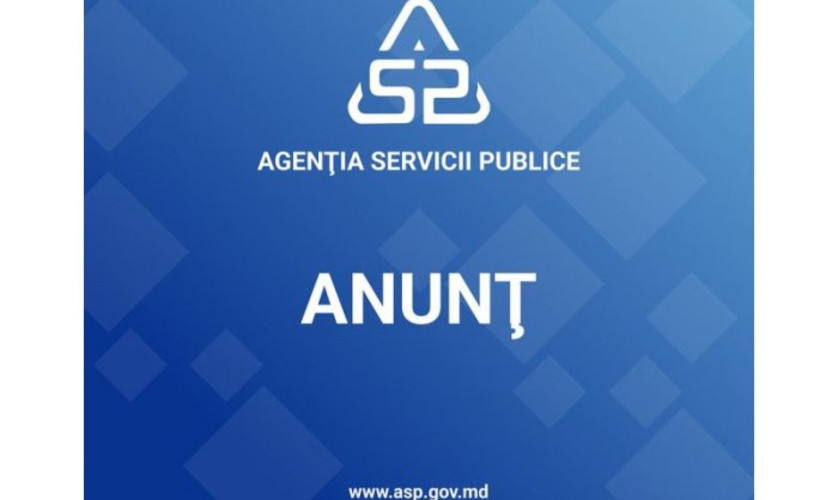 Агентство госуслуг временно приостановило предварительную запись