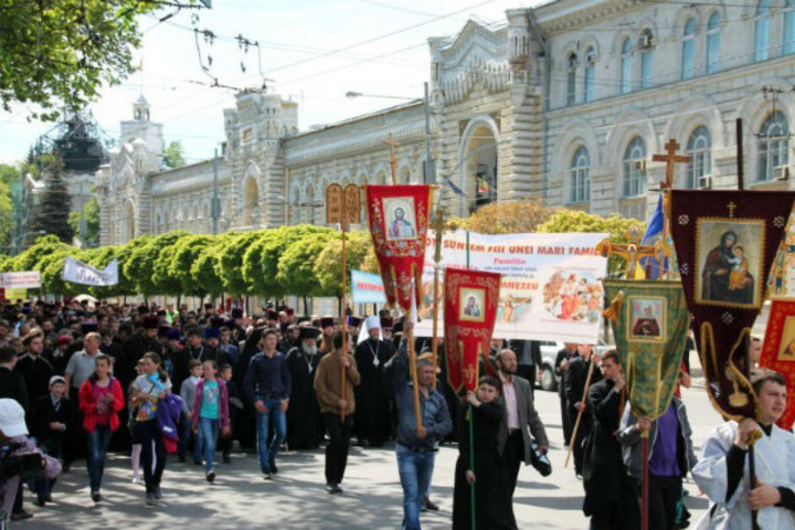 Марш молчания в поддержку традиционной семьи