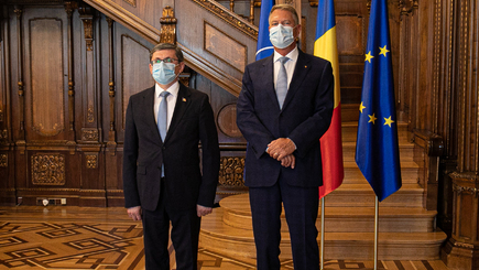 Спикер парламента И.Гросу:  