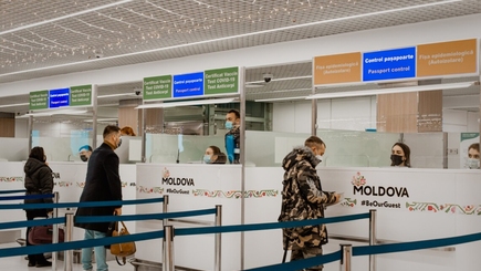 На чьи интересы будет работать аэропорт?