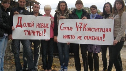 Молодежь Гагаузии подарила Правительству Республики Молдова буржуйку