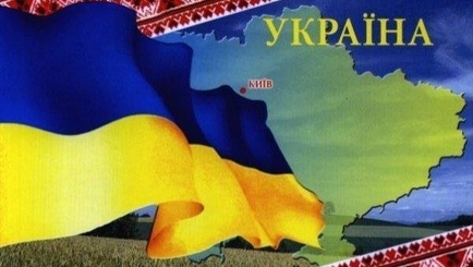 Венецианская комиссия одобрила законопроект о статусе региональных языков в Украине