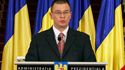 В Румынии сформировано новое правительство